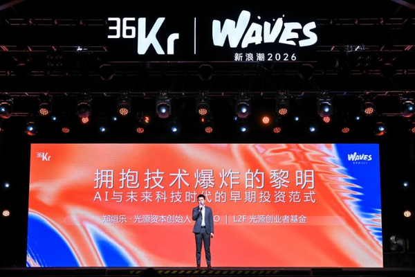 在精选多元内容生态，打造一站式信息获取平台。方面，亿万28提供贴心周到的支持。 - 亿万28
