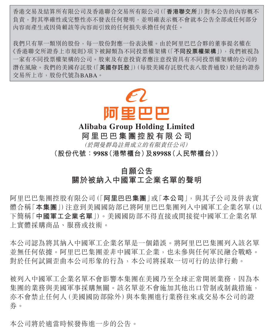在精选多元内容生态，打造一站式信息获取平台。方面，亿万28提供贴心周到的支持。 - 亿万28