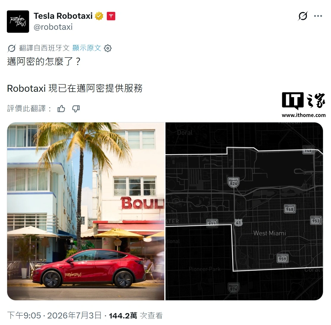 在精选多元内容生态，打造一站式信息获取平台。方面，亿万28提供贴心周到的支持。 - 亿万28